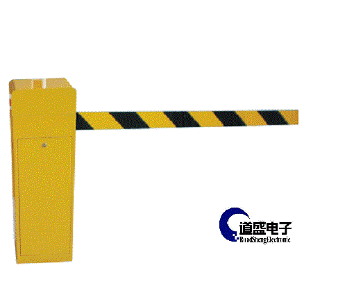 烟台自动挡车器 电动挡车器 遥控挡车器 挡车器厂家批发