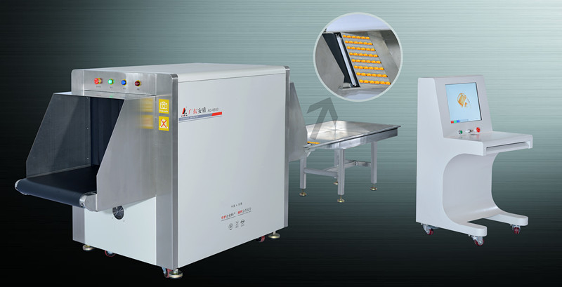  AD-6550多能量X光安全检查设备