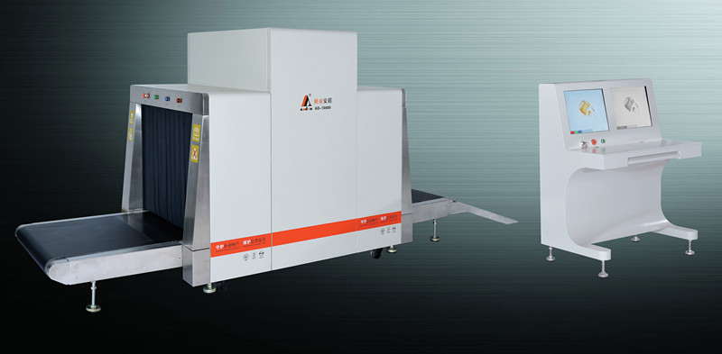  AD-10080型X射线安全检查设备