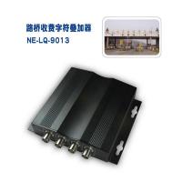 高速公路收费站信息信号字符叠加器  叠加器