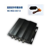 温湿度字符叠加器 数据叠加器 信号叠加器