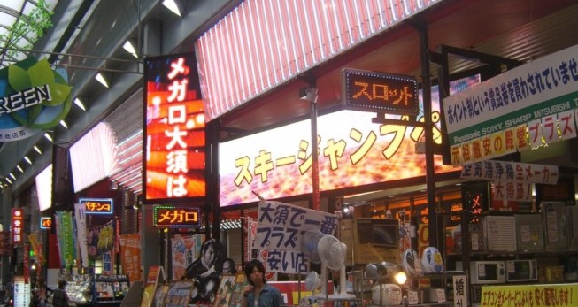 门头全彩条形LED显示屏