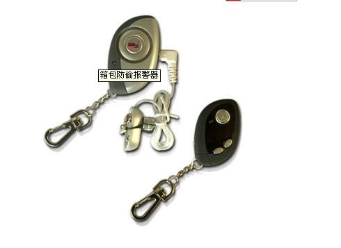 供应晶盾箱包防丢器 防丢防偷功能可自由选用财物更有保障