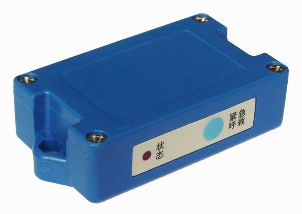 煤矿专用电子标签厂家