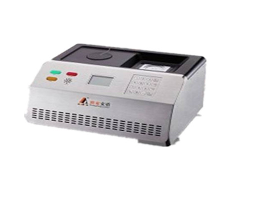 燃易爆危险品液体检测仪