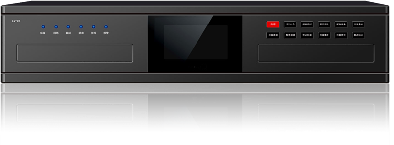 高清数字审讯主机