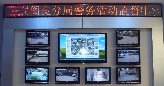 西安LED显示屏看价格找浩博