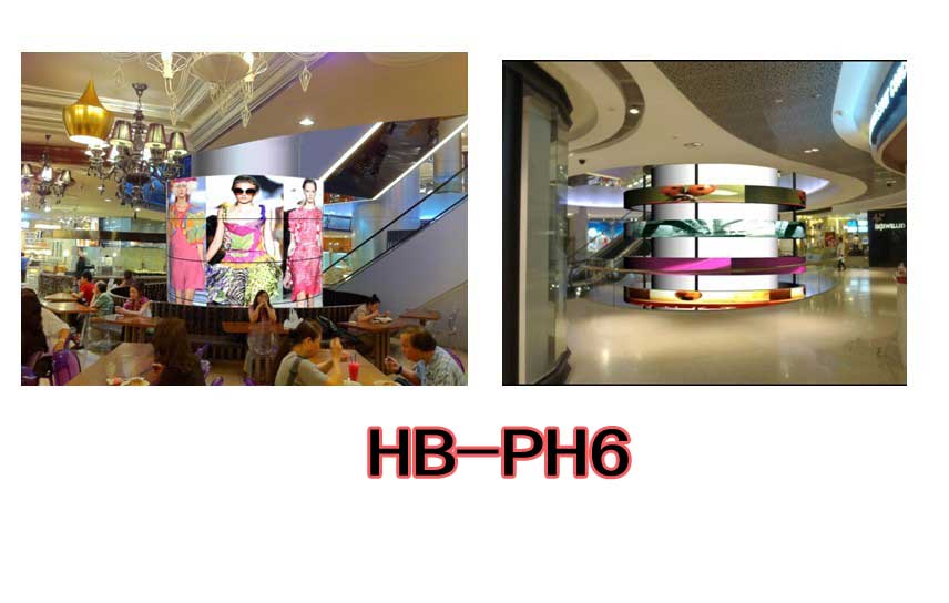 西安LED显示屏看厂家直销找浩博