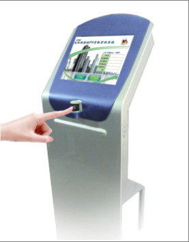 手指静脉考勤系统