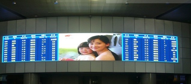 西安LED电子屏看技术找浩博