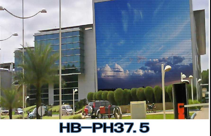 陕西西安LED显示屏看厂家直销找浩博