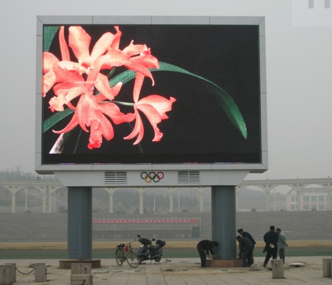 陕西西安LED显示屏看技术找浩博