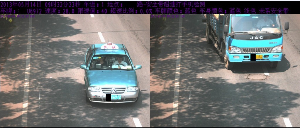 未系安全带违章抓拍.开车打手机违章抓拍