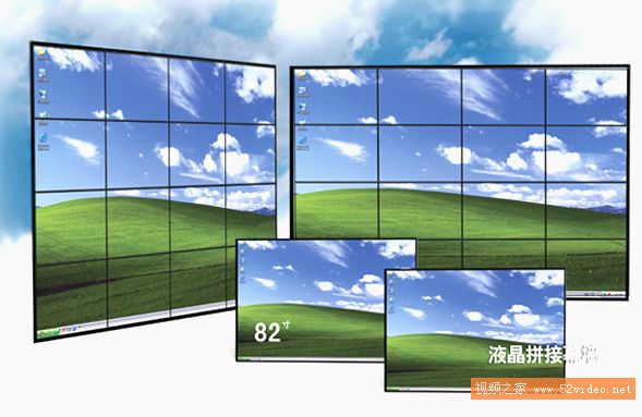 辽源液晶大拼接 辽源大屏液晶