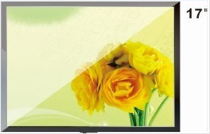 17寸高清液晶监视器.三星监视器.工业显示器.创维监视器