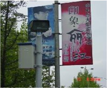 HT2000固定高清雷达测速系统