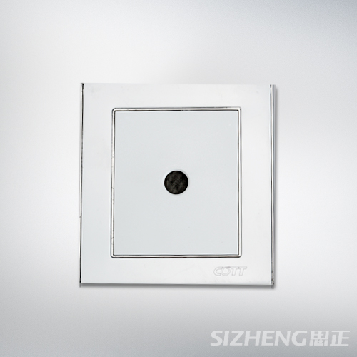 供应 赣州思正拾音器 监控录音 防爆 柜台 微型 江西拾音器