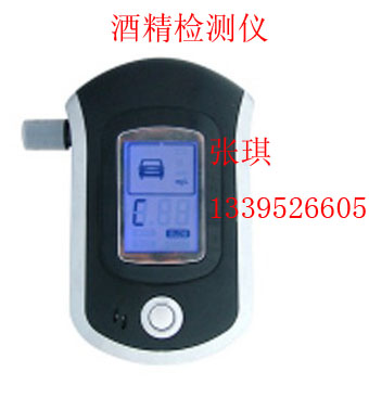 AT6000酒精测试仪 酒精浓度测试 高精度酒精气体检测仪