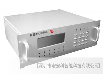 联网报警中心接收机