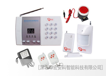 智能语音无线套装报警主机