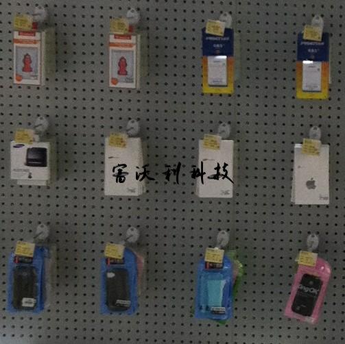 孔板防盗挂钩 带锁挂钩