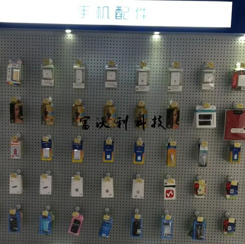 带锁孔板挂钩 防盗孔板挂钩