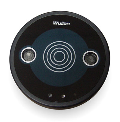 物联传感智能家居 ZigBee无线车位感知传感器