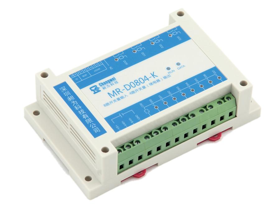 8路开关量输入 4路继电器输出模块 数字量控制模块 MR-D0804-K