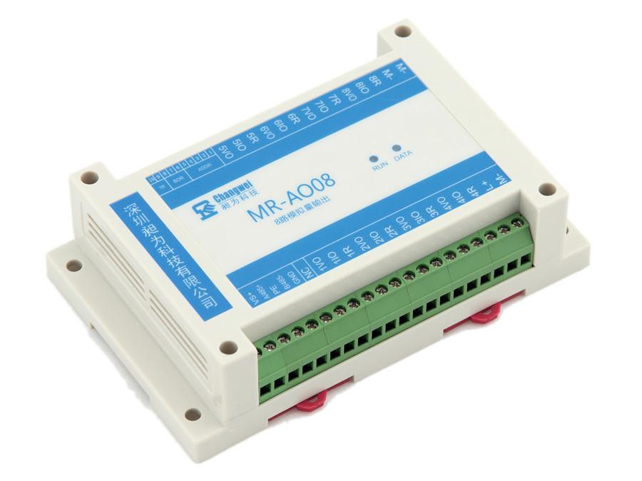 485转8路模拟量信号输出模块