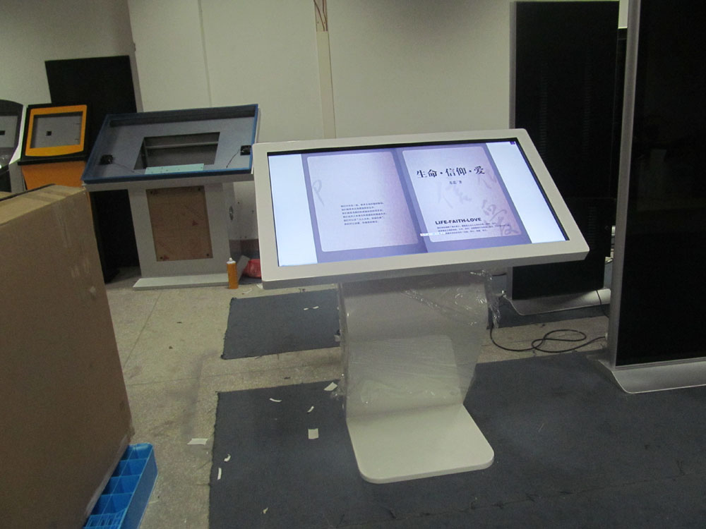 高清55寸落地式X86系统触摸查询一体机