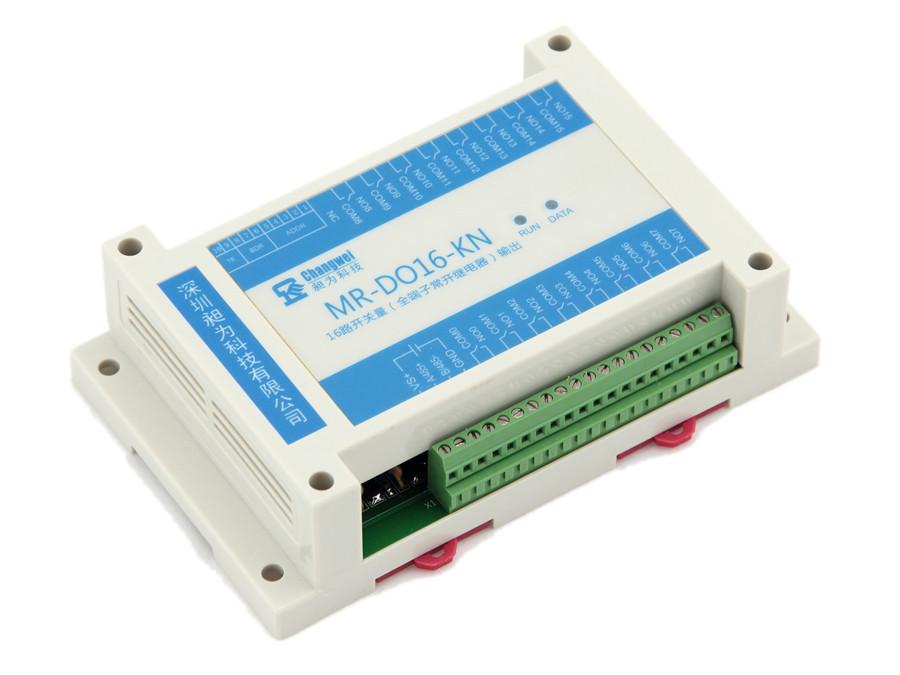 供应16路开关量输出模块 数字量控制模块 485总线模块