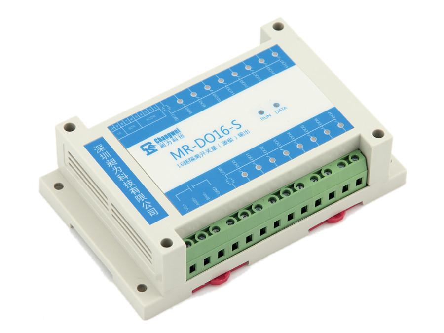16路开关量源极输出模块