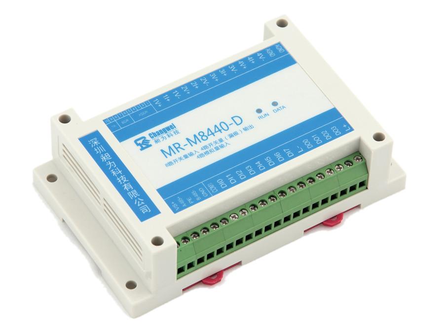 8路开关量输入输出  模拟量输入模块