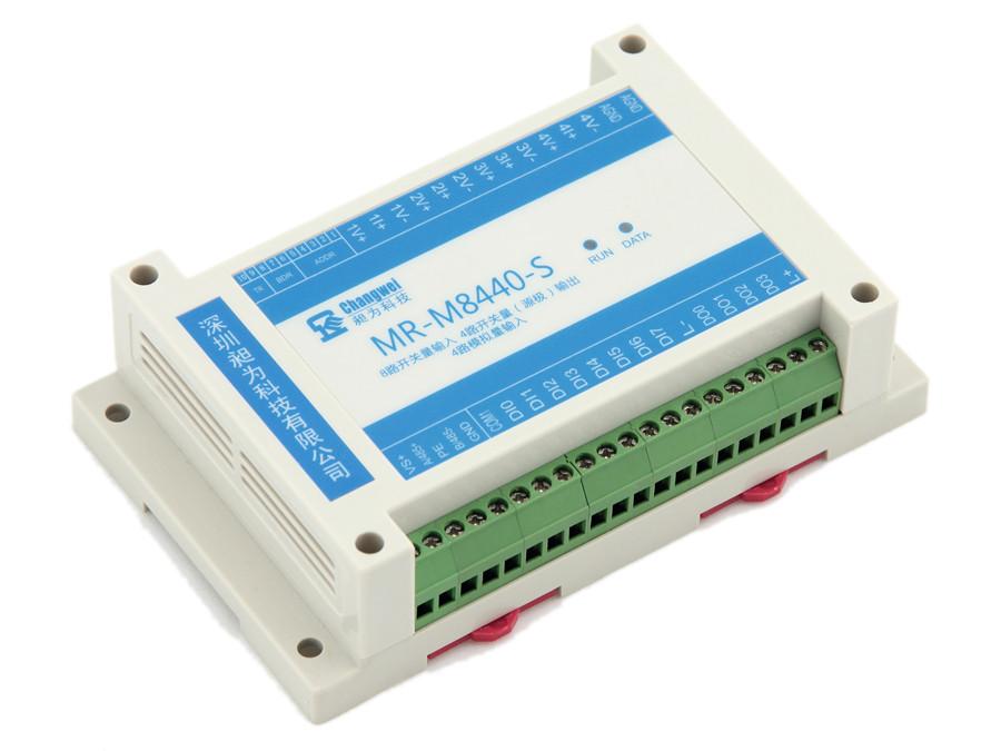 8路开关量输入源极输出模块 4路模拟量输入模块