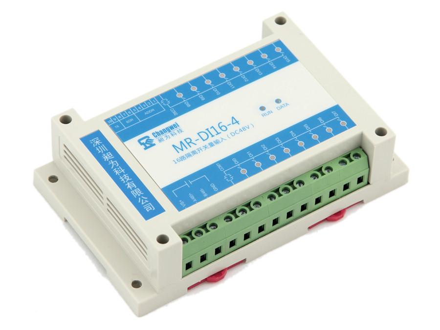 16路开关量湿接点采集模块