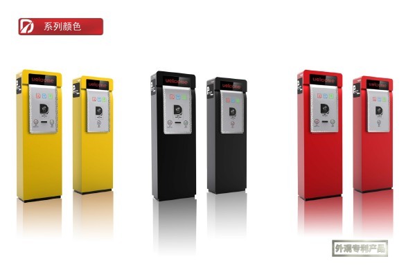 湖南 停车场系统