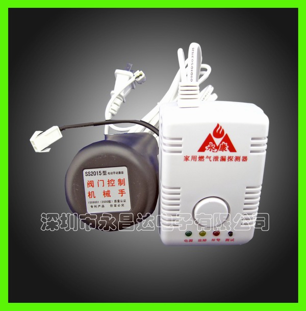 燃气报警器习近平赴芦山地震灾区夜宿活动板房