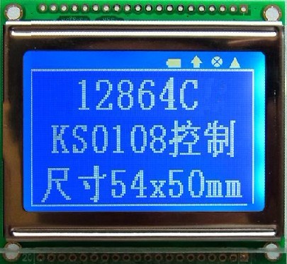 超薄小尺寸智能家居12864液晶显示屏