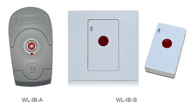 物联网无线智能家居紧急按钮