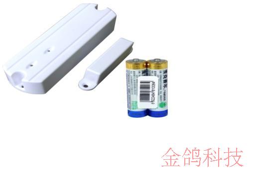 无线门磁 低功耗门磁 7号电池门磁