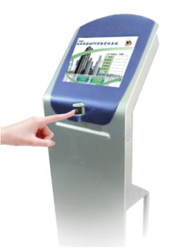 手指静脉考勤一体机