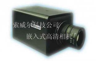 500万高清网络抓拍摄像机