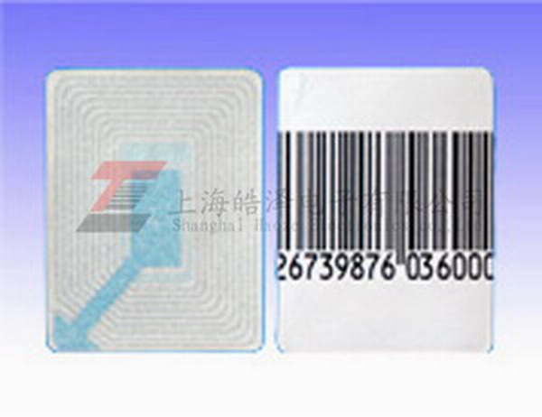 防盗标签，防盗条码标签，EAS防盗标签，射频标签，软标签