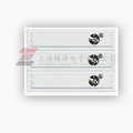 供应进口DR标签 声磁防盗软标签 先讯美资防盗标签
