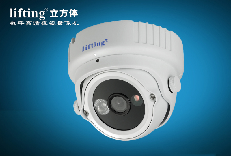 咸阳延安榆林渭南30米高清红外半球摄像机CB-D631