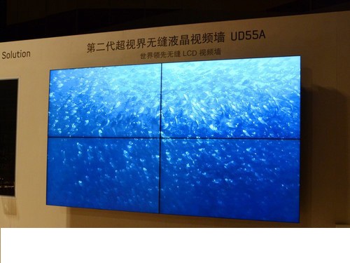 三星5.5超窄边拼缝拼接大屏