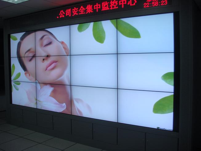 液晶显示系统监控画面46寸拼接大屏