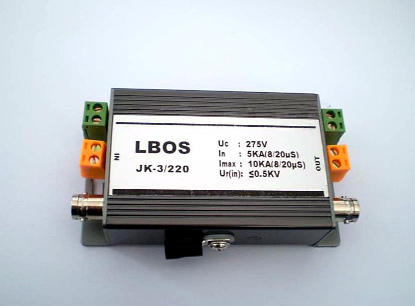 三合一监控防雷器