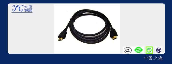 室外防水数据电缆