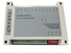 继电器输出模块